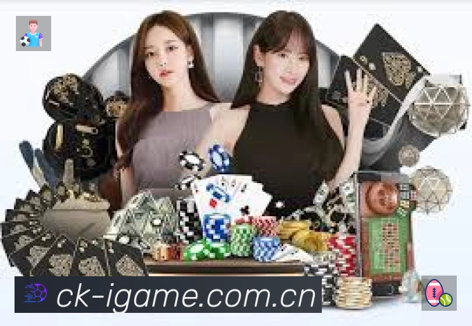 爱游戏中国 体育赛事与数据服务平台