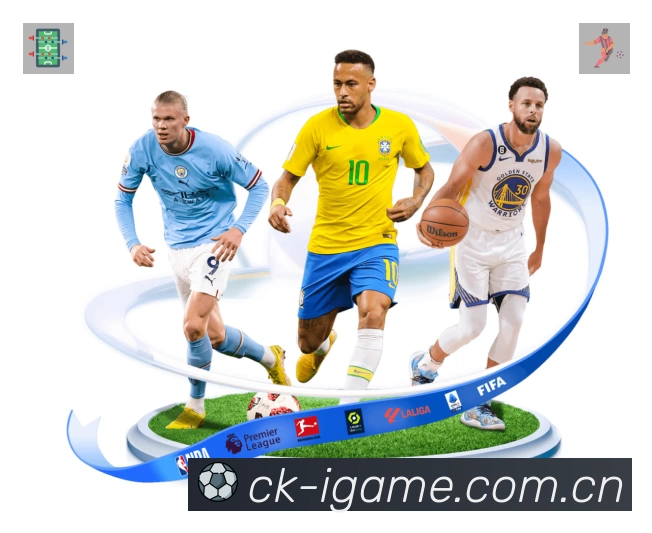 爱游戏中国APP界面展示