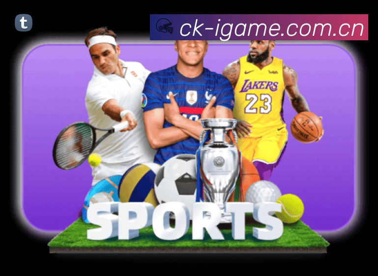 爱游戏中国APP 官方推荐图