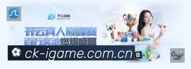 结构优化认证展示